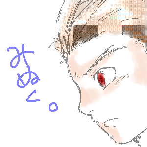 イラスト 10.png