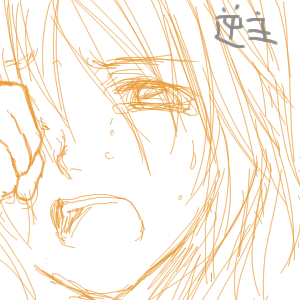 イラスト 14.png